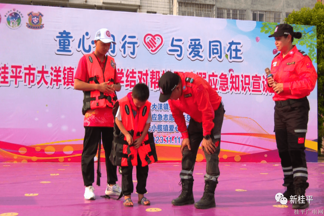 微信图片_20231113100019.png