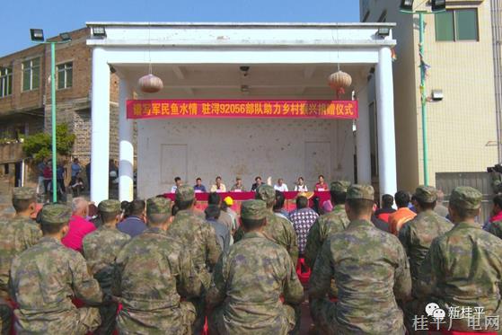 微信图片_20231127160208.jpg 微信图片_20231127160208.jpg
