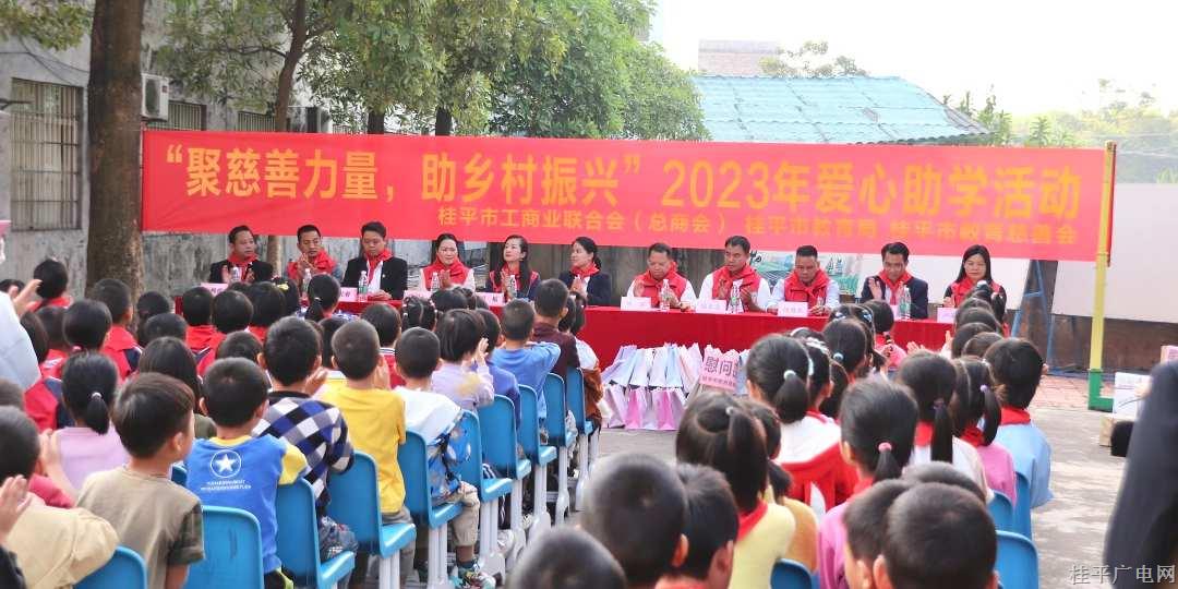 微信图片_20231204095840_副本.jpg
