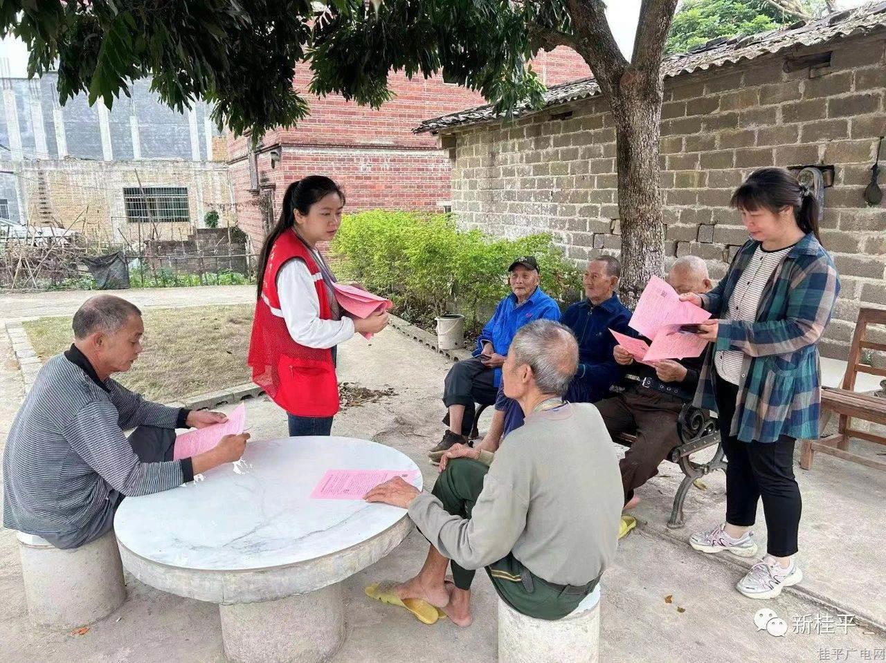 微信图片_20231219085551_副本.jpg