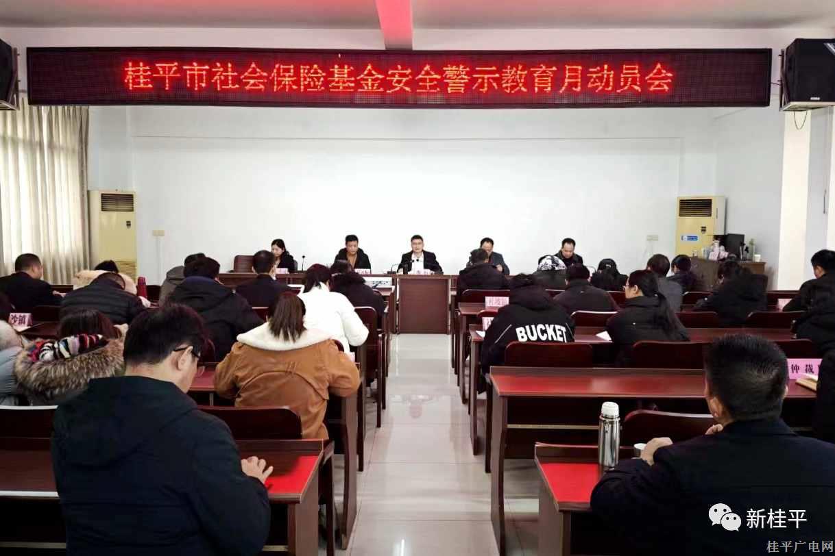 微信图片_20231219085513_副本.jpg