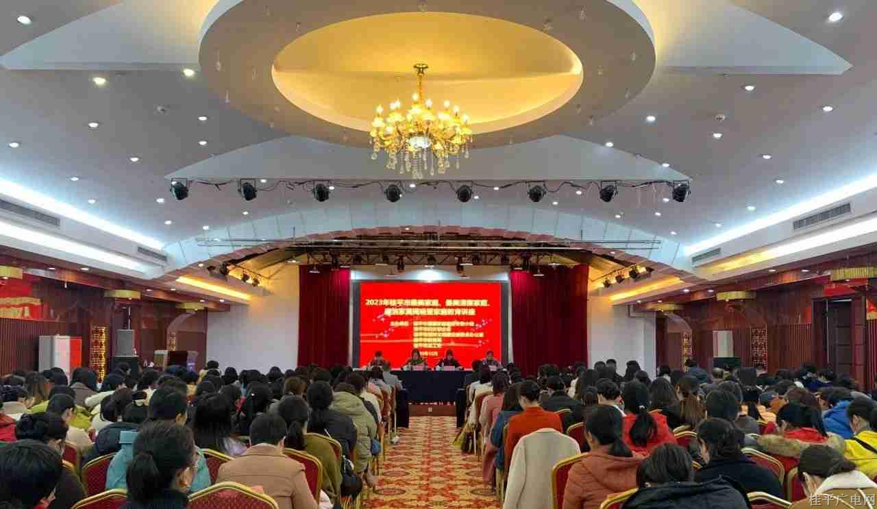 微信图片_20231229093722_副本.jpg