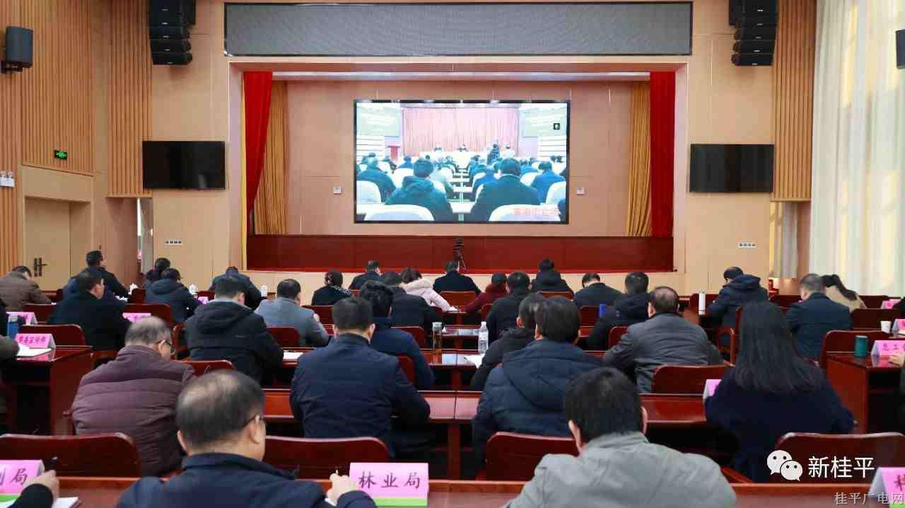 微信图片_20231225095658_副本.jpg