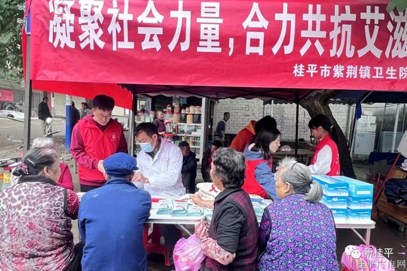 微信图片_20231211104853.jpg 微信图片_20231211104853.jpg
