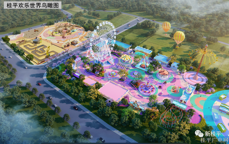 微信图片_20231213095629.png