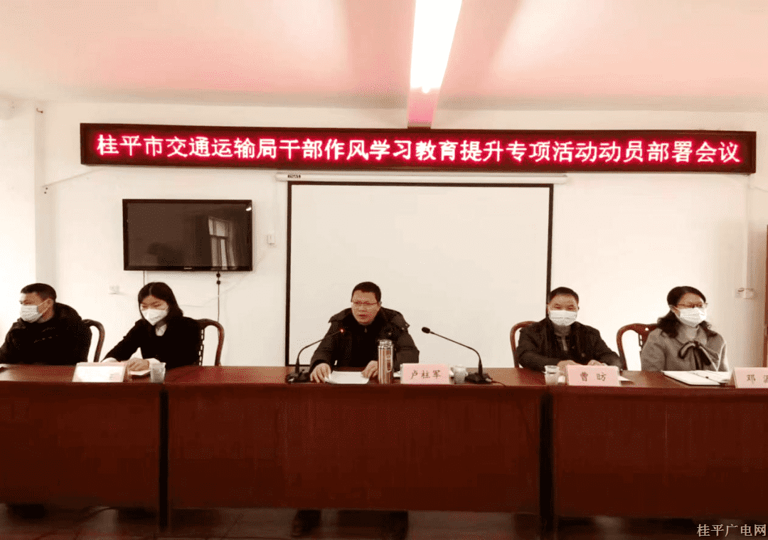微信图片_20230213094636.png