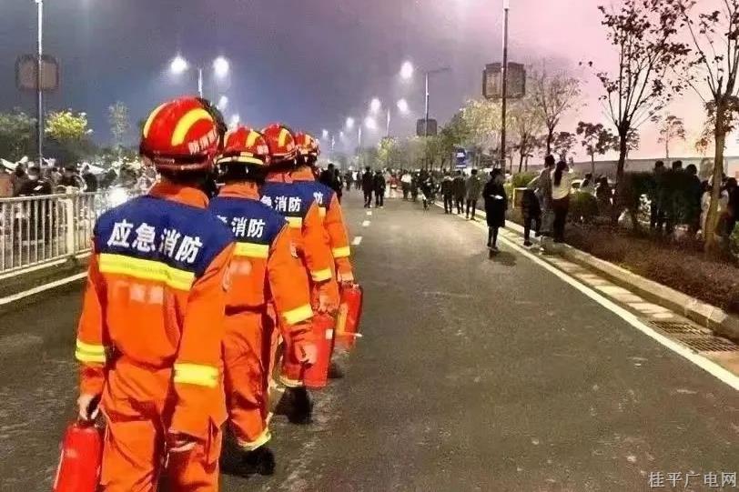 微信图片_20230207095254.jpg 微信图片_20230207095254.jpg