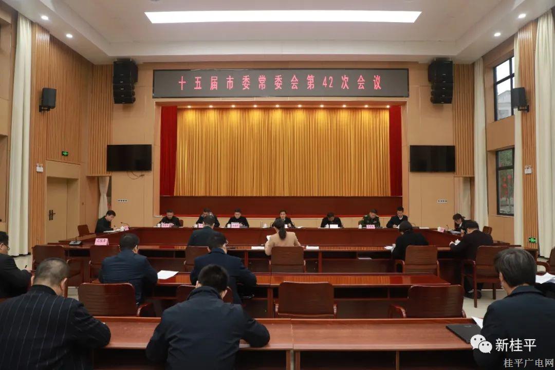 微信图片_20230216093054.jpg