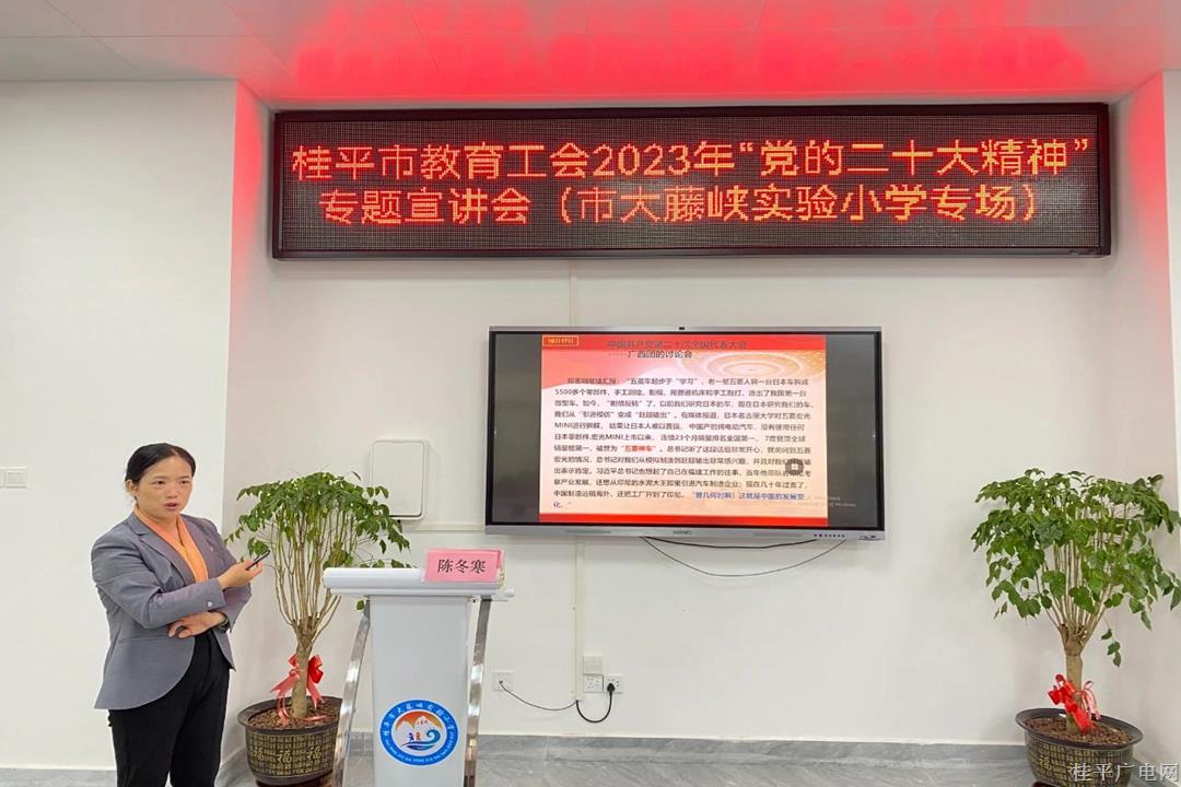 微信图片_20230328083528.jpg 微信图片_20230328083528.jpg