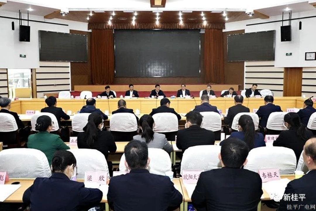 微信图片_20230331091236.jpg