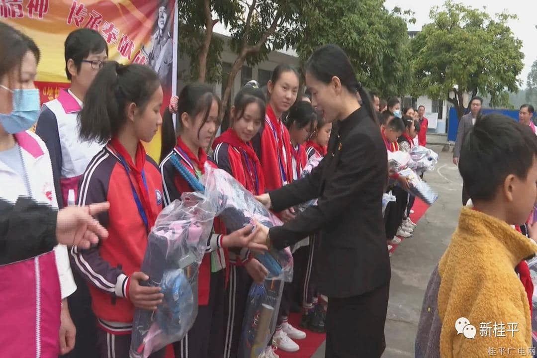 微信图片_20230307094228.jpg