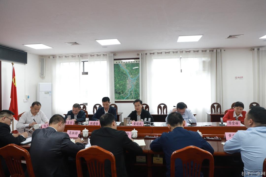 市委理论学习中心组2023年第一次集体学习会召开 黄创优出席并讲话