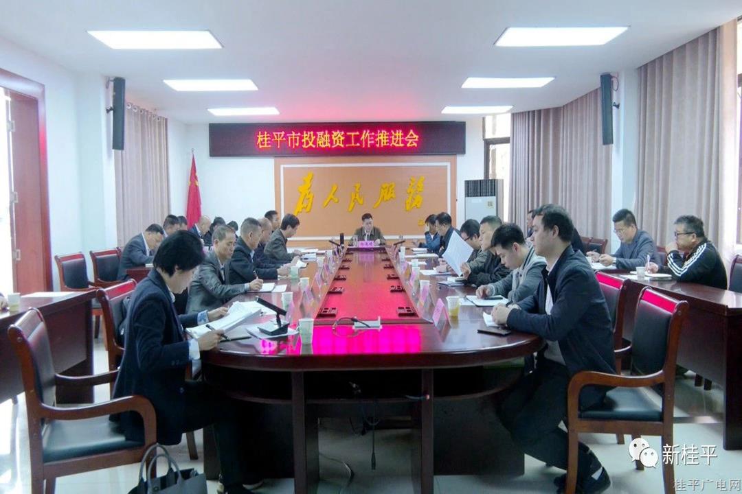 微信图片_20230315093514.jpg 微信图片_20230315093514.jpg