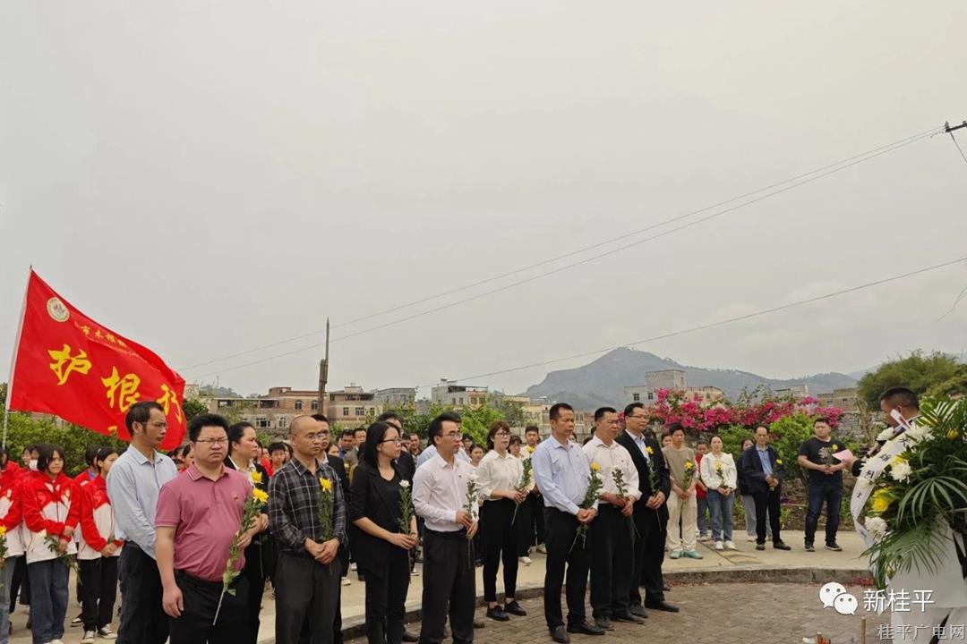 【网络中国节·清明】木根镇开展2023年“怀红心·护根脉”主题教育暨清明祭英烈活动
