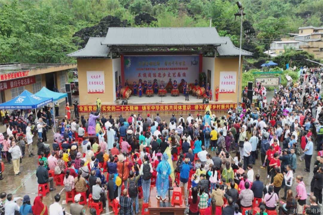 【八桂歌起绘锦绣】在瑶寨遇见花海！南宁马山•古寨瑶族乡第八届金银花节盛大开幕