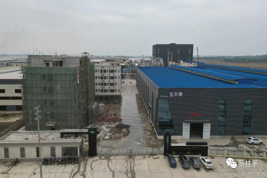 微信图片_20230416193233.jpg