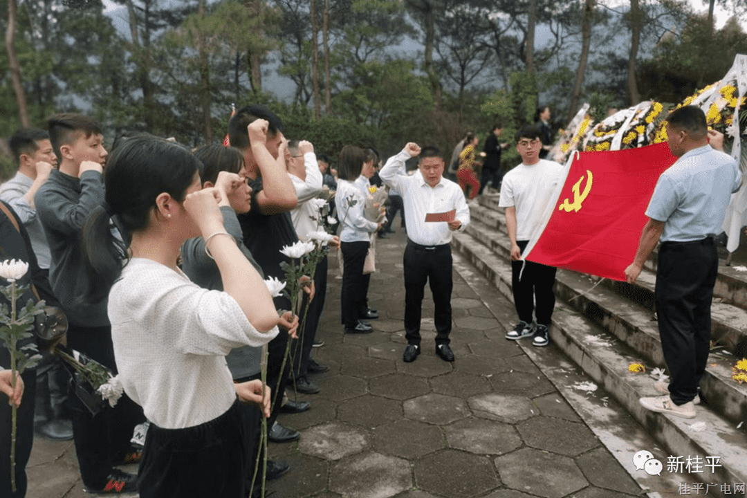 微信图片_20230406093751.png