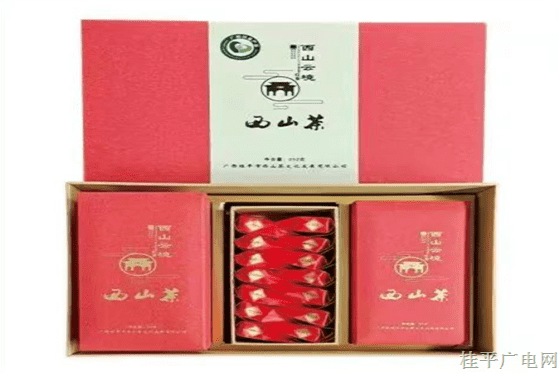 恭喜：桂平两家茶企 荣登特等奖和一等奖！