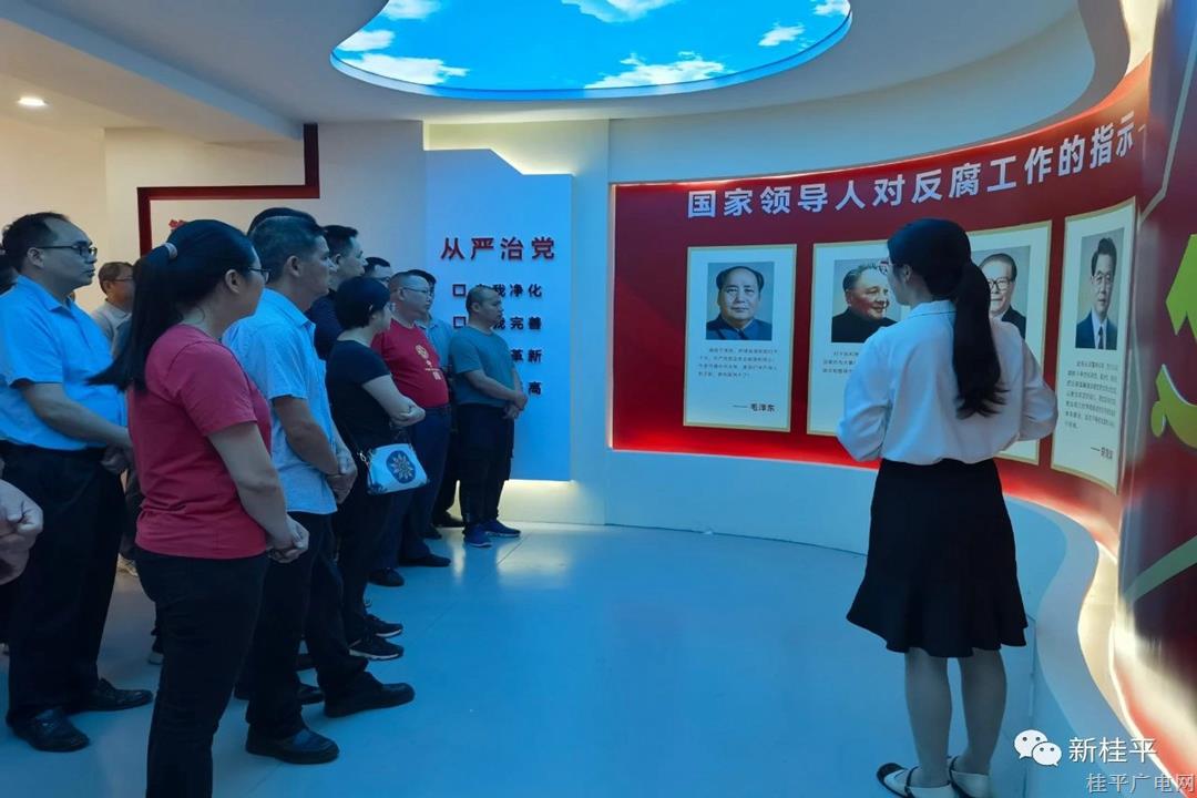 微信图片_20230506093756.jpg 微信图片_20230506093756.jpg