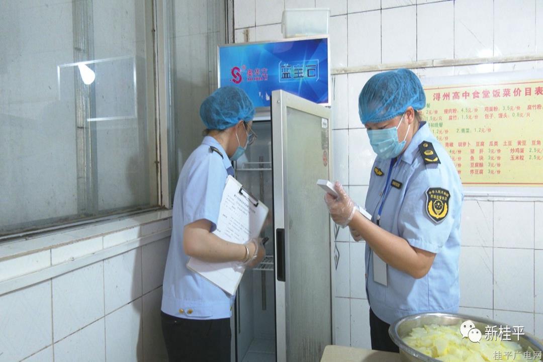 市市场监督管理局：筑牢食品安全防线 助力考生金榜题名