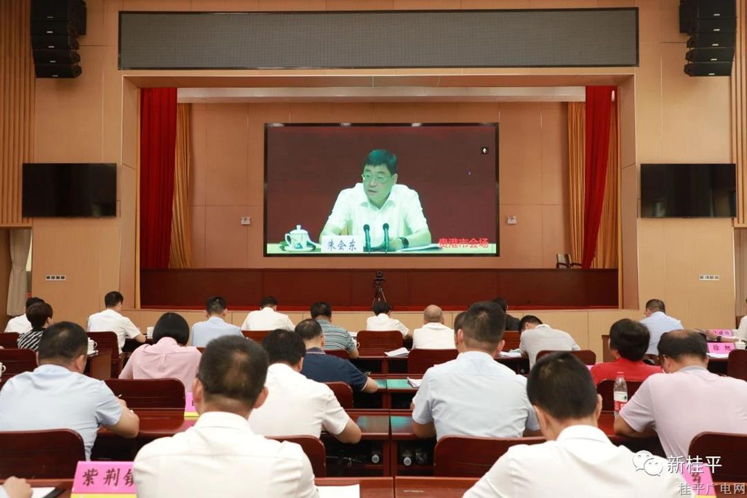 微信图片_20230614093611.jpg