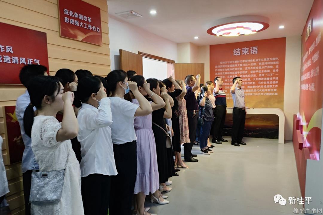 微信图片_20230613095118.jpg