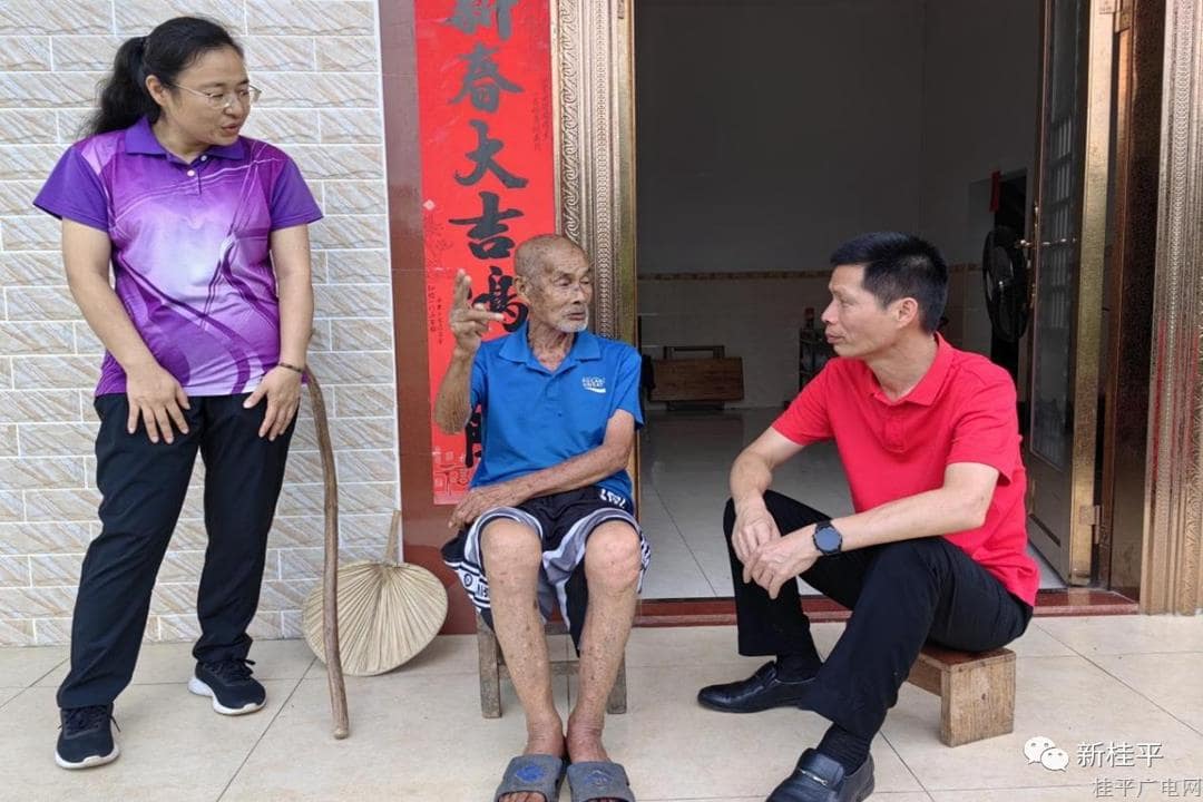 微信图片_20230724090452.jpg