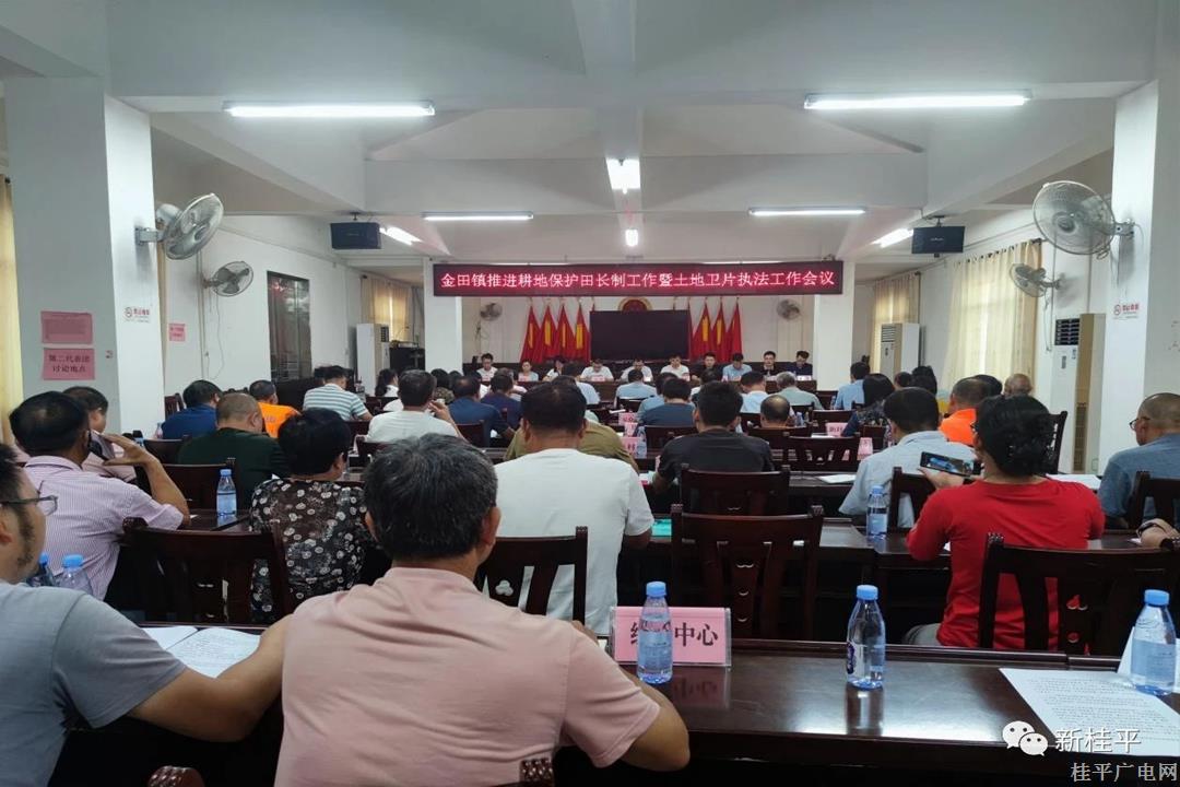微信图片_20230824102456.jpg
