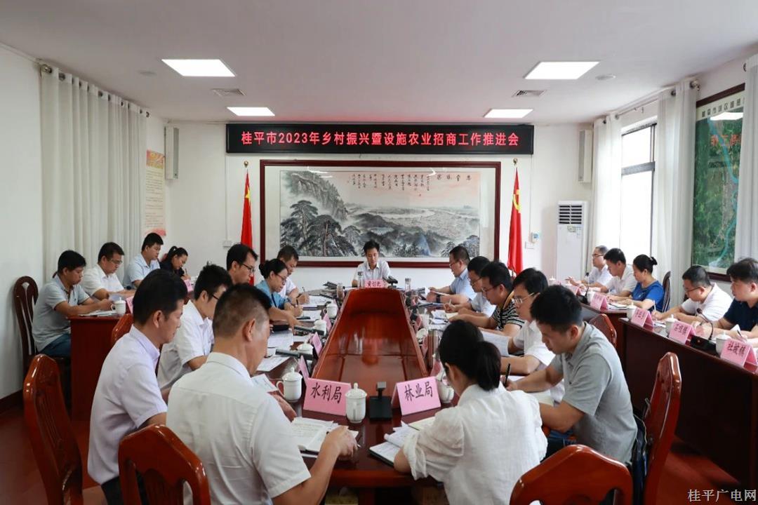 微信图片_20230814094521.jpg