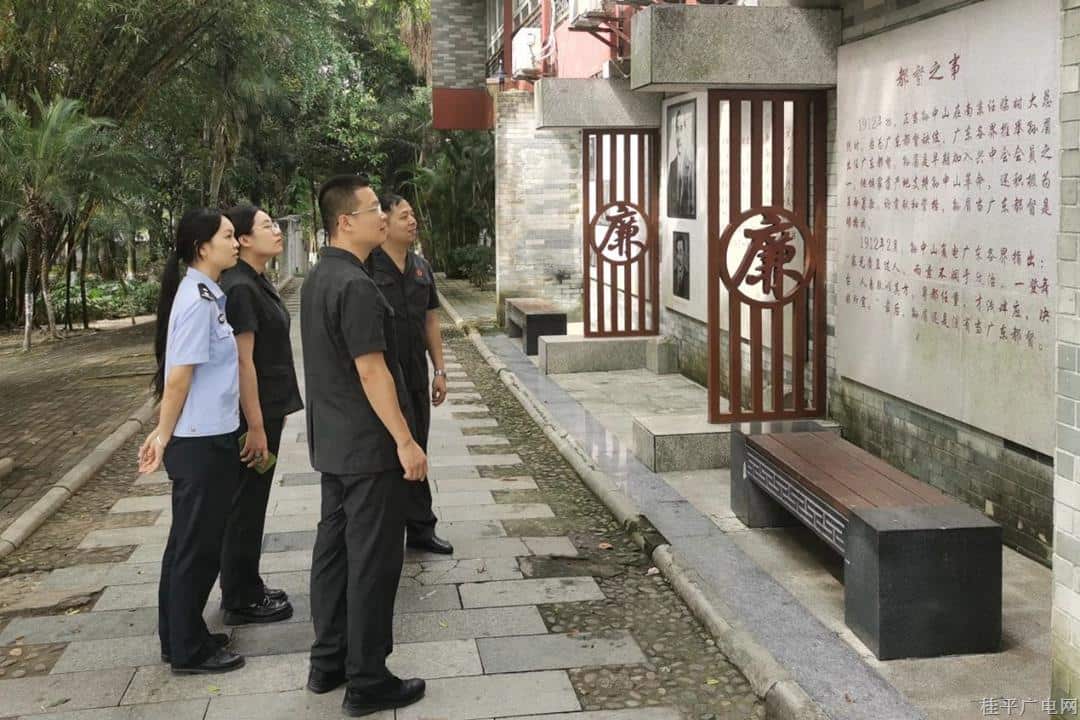 微信图片_20230807101609.jpg