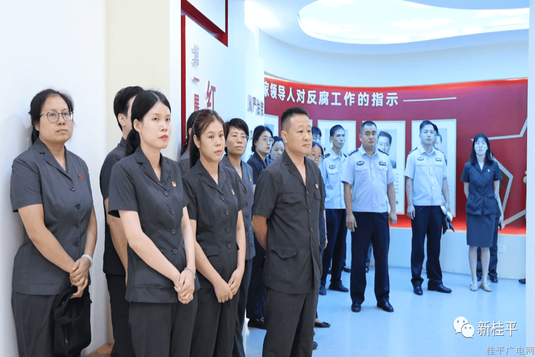 微信图片_20230831093702.png
