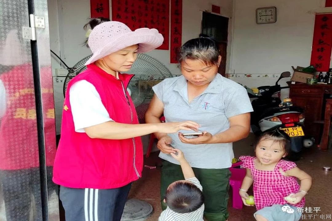 微信图片_20230807102638.jpg 微信图片_20230807102638.jpg