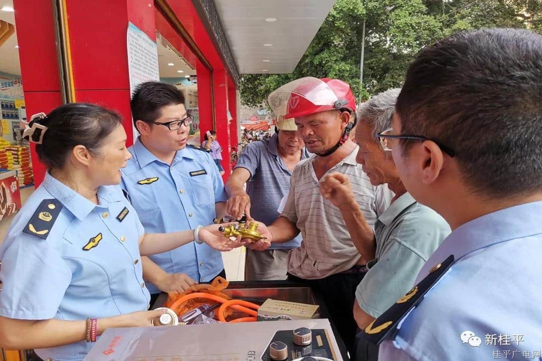 【新时代文明实践】桂平市市场监督管理局深入后盾帮扶村开展质量诚信宣传志愿服务活动