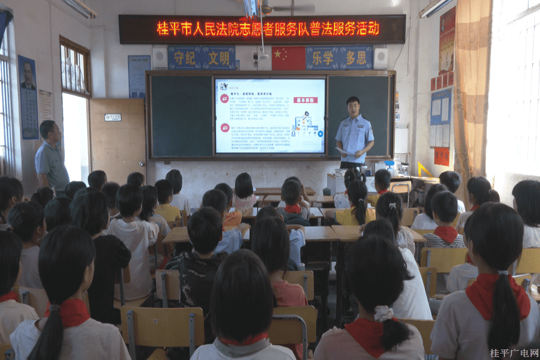 微信图片_20230907094731.png 微信图片_20230907094731.png