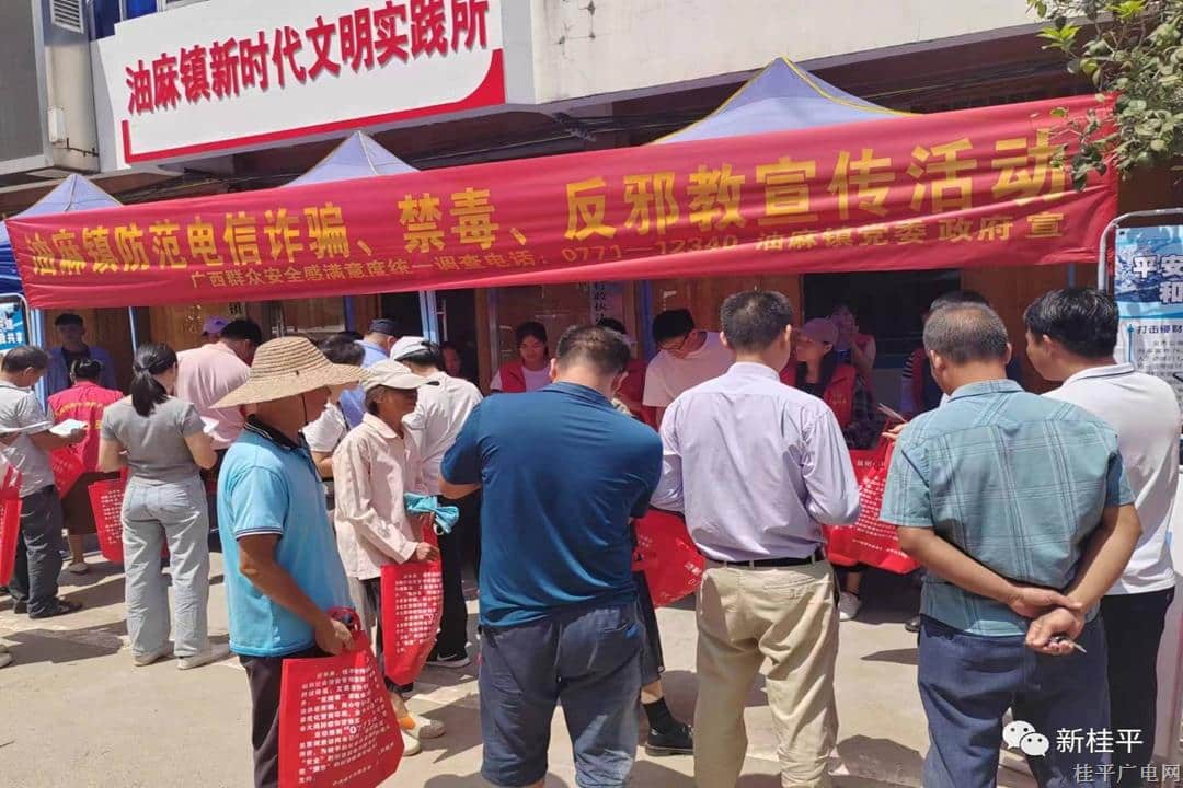 微信图片_20230904095852.jpg