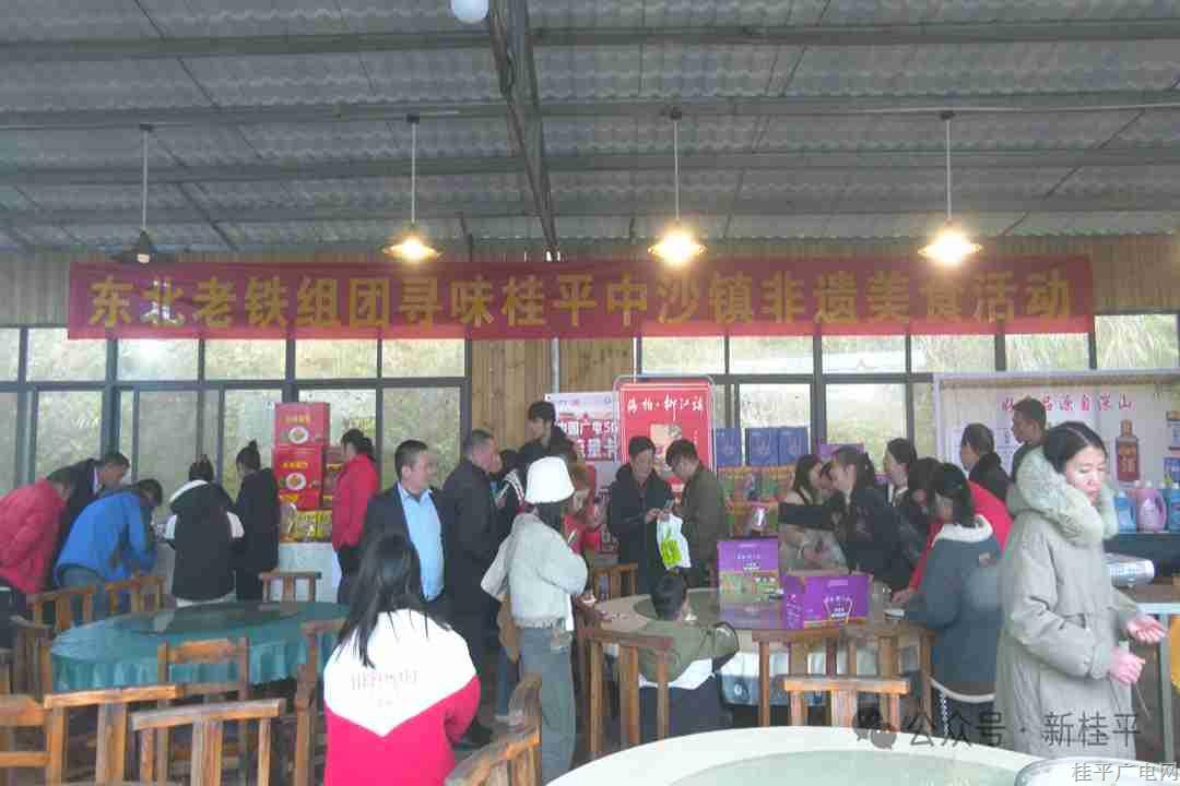 微信图片_20240123094100_副本.jpg 微信图片_20240123094100_副本.jpg