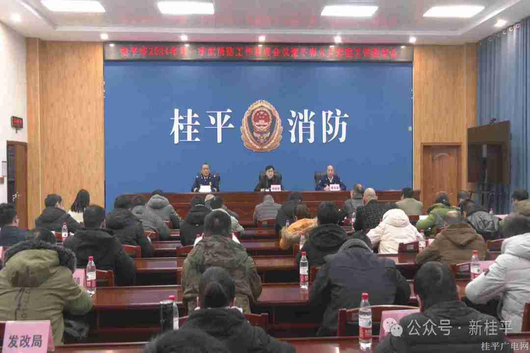 微信图片_20240129093424_副本.jpg