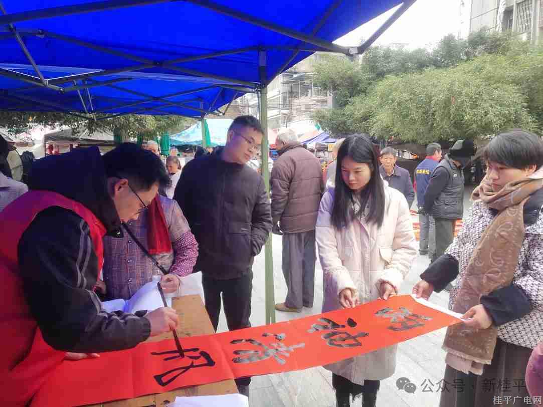 微信图片_20240129092915_副本.jpg