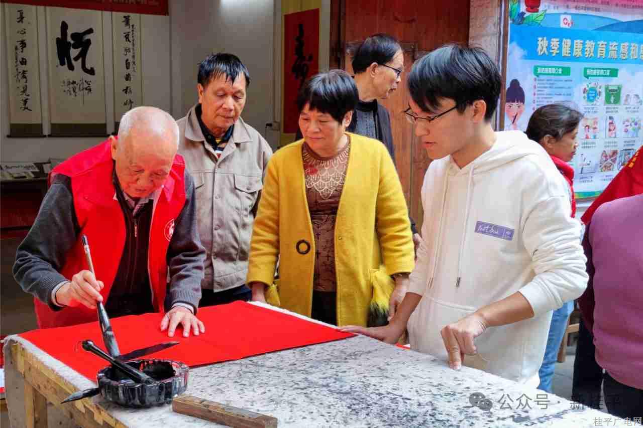微信图片_20240118093801_副本.jpg 微信图片_20240118093801_副本.jpg
