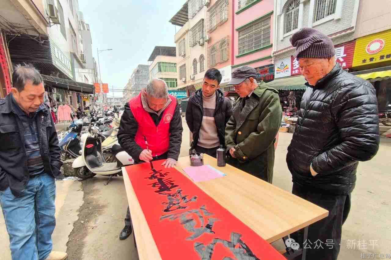 微信图片_20240130100353_副本.jpg 微信图片_20240130100353_副本.jpg