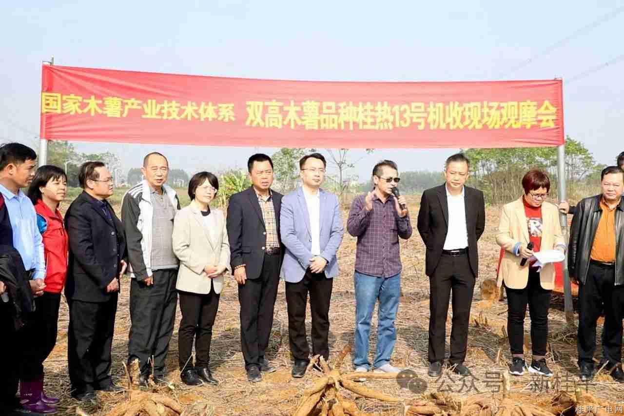 微信图片_20240116092738_副本.jpg