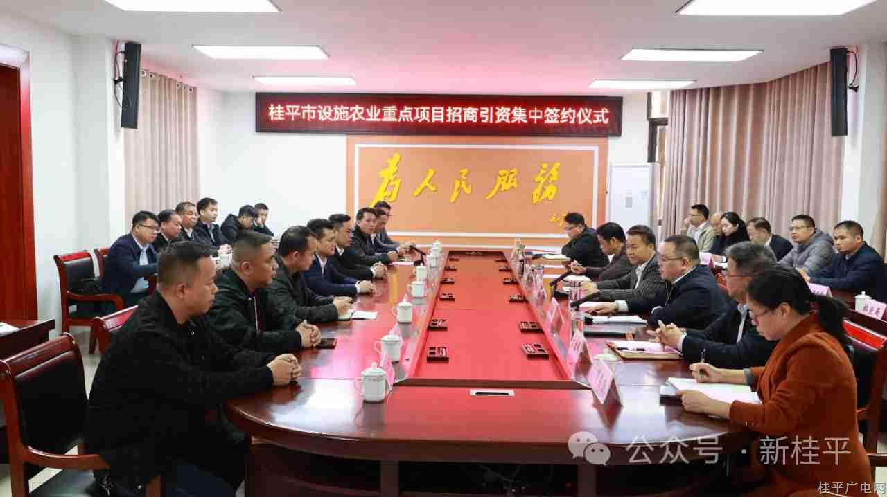 微信图片_20240108085335_副本.jpg