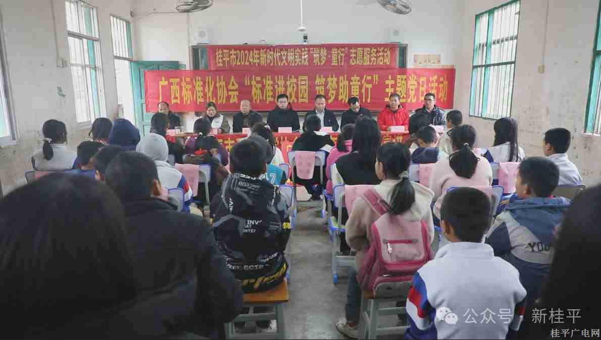 微信图片_20240123094142_副本.jpg