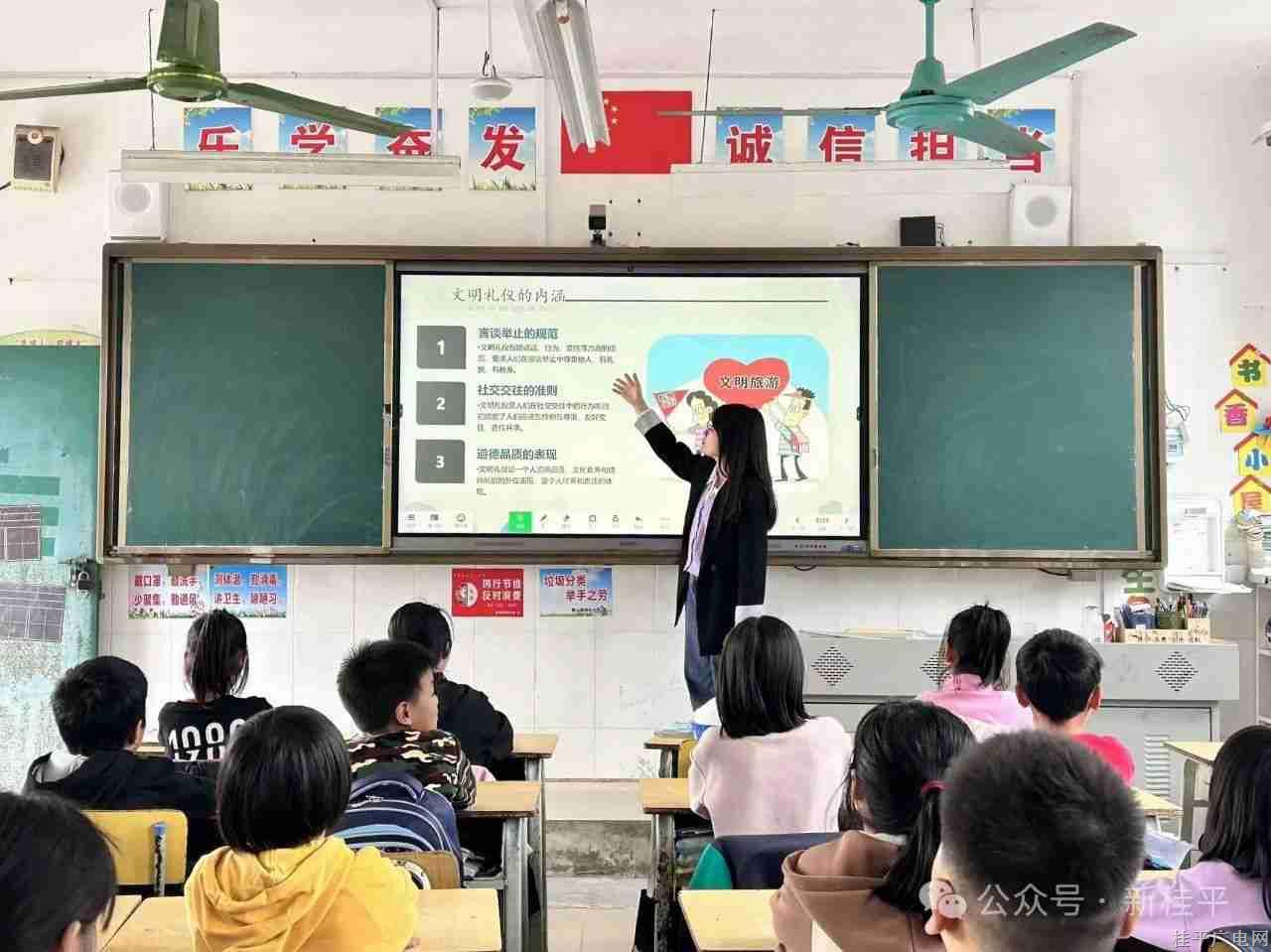 微信图片_20240125094228_副本.jpg
