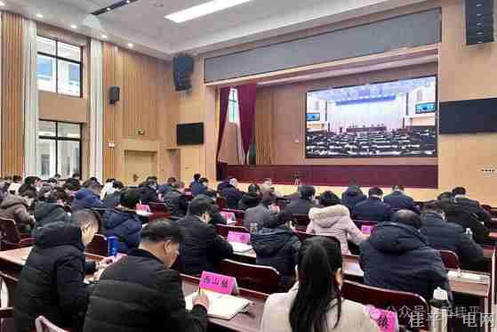 桂平市组织参加全区安全生产和消防工作暨第一季度防范重特大安全事故电视电话会议
