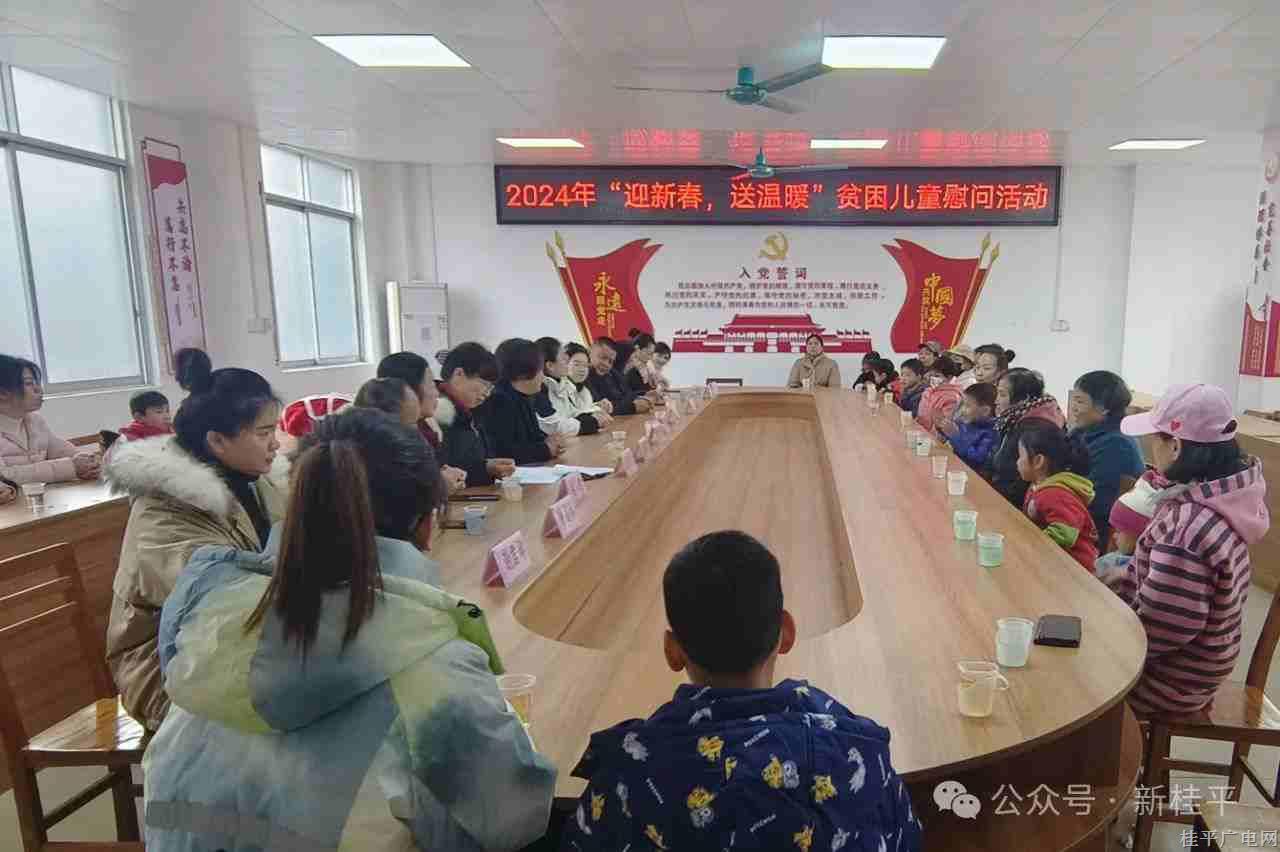 微信图片_20240131100910_副本.jpg 微信图片_20240131100910_副本.jpg