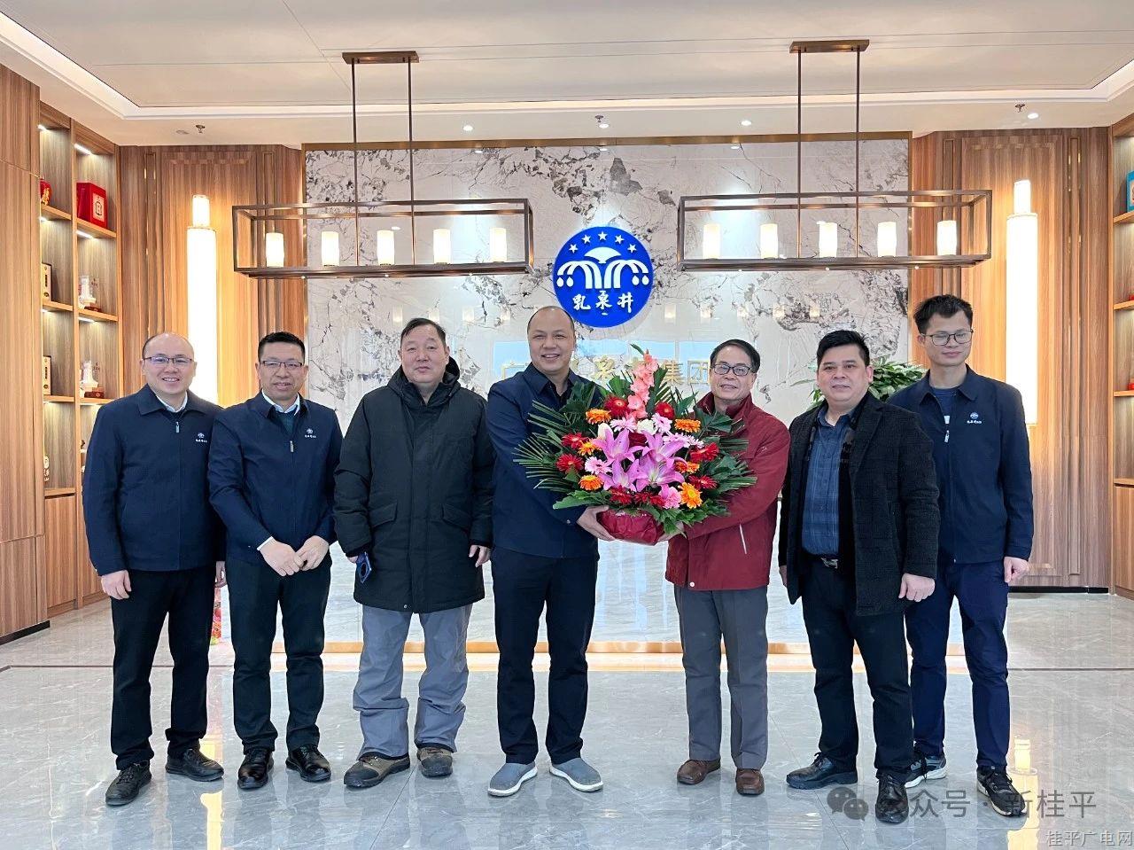 微信图片_20240208211141.jpg