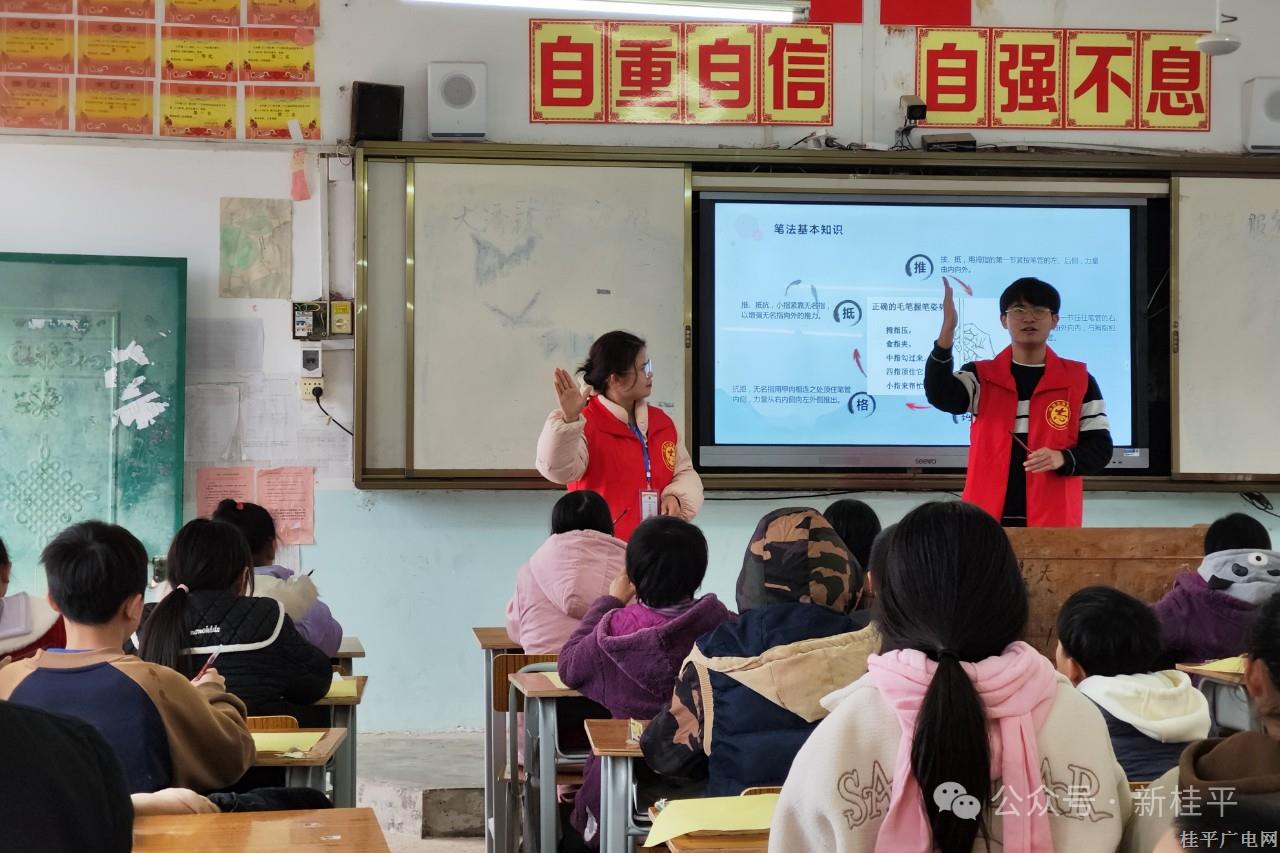 微信图片_20240205095041.jpg