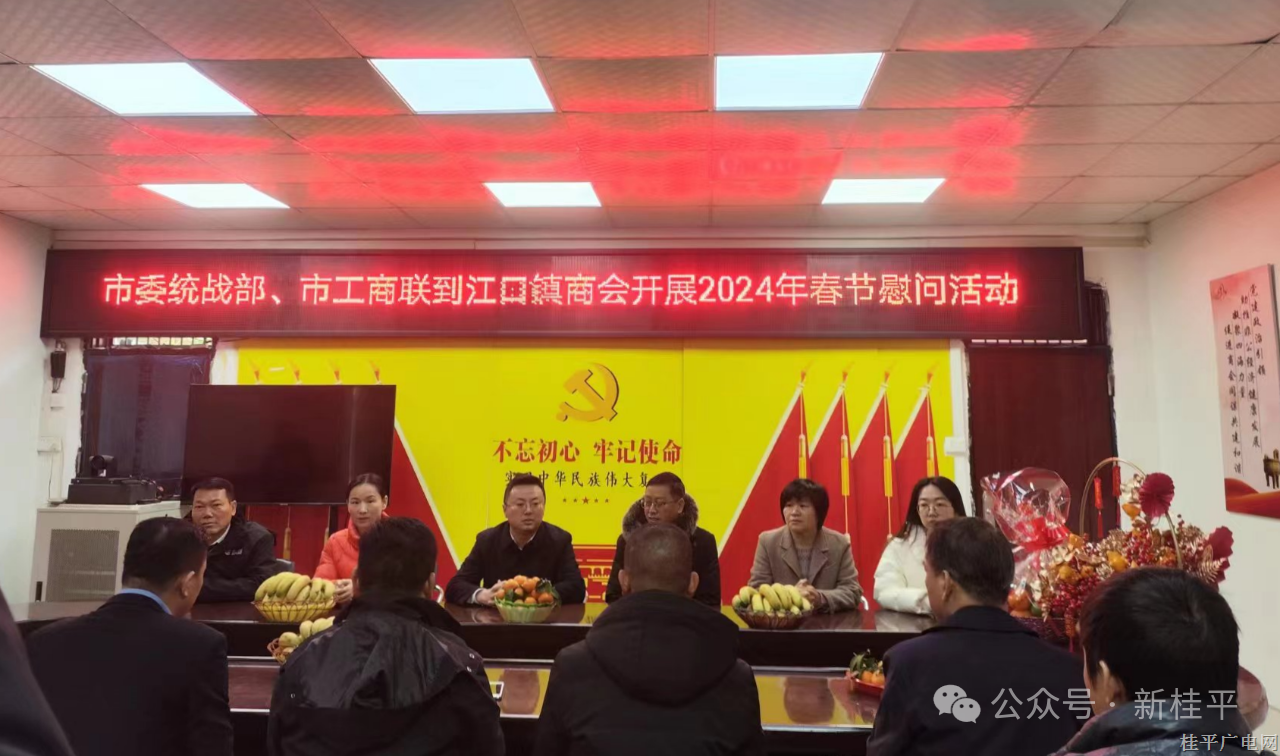 微信图片_20240201095200.png