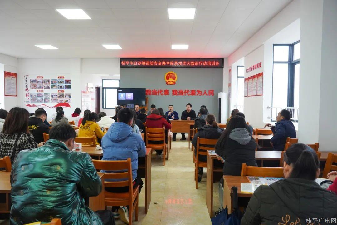 微信图片_20240205095302.jpg